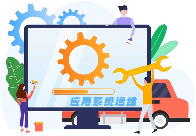 湖北软件开发